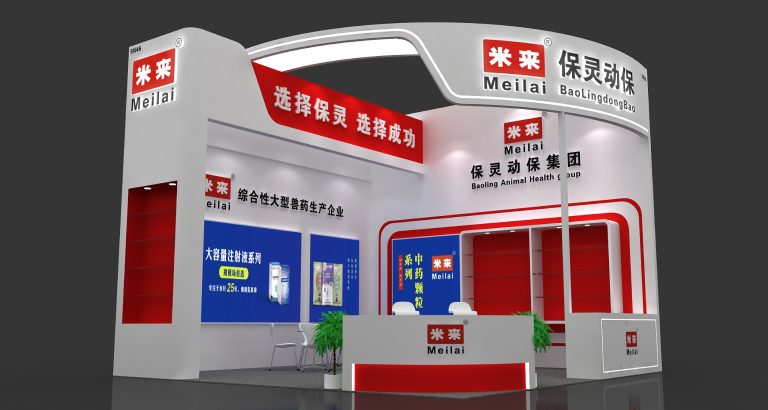  效果图 3_0_副本