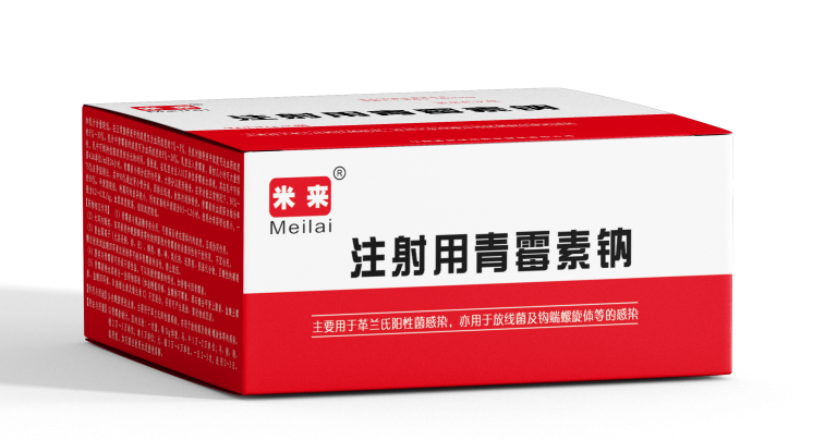  400万20支 瓦楞盒