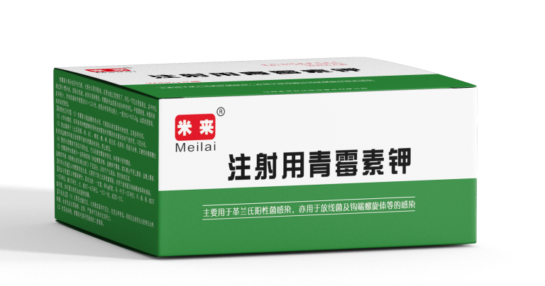  400万20支瓦楞盒